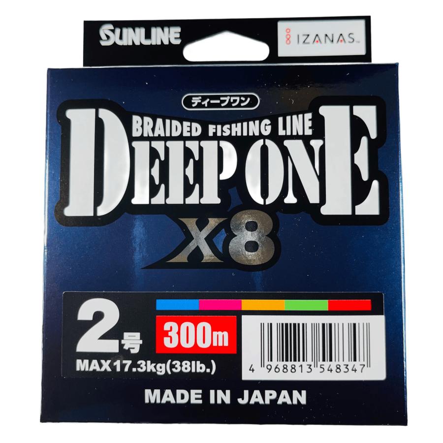 サンライン　ディープワン　8号　300m サンライン（SUNLINE） ディープワン×8 300m 2号 SUNLINE 8本組 PE