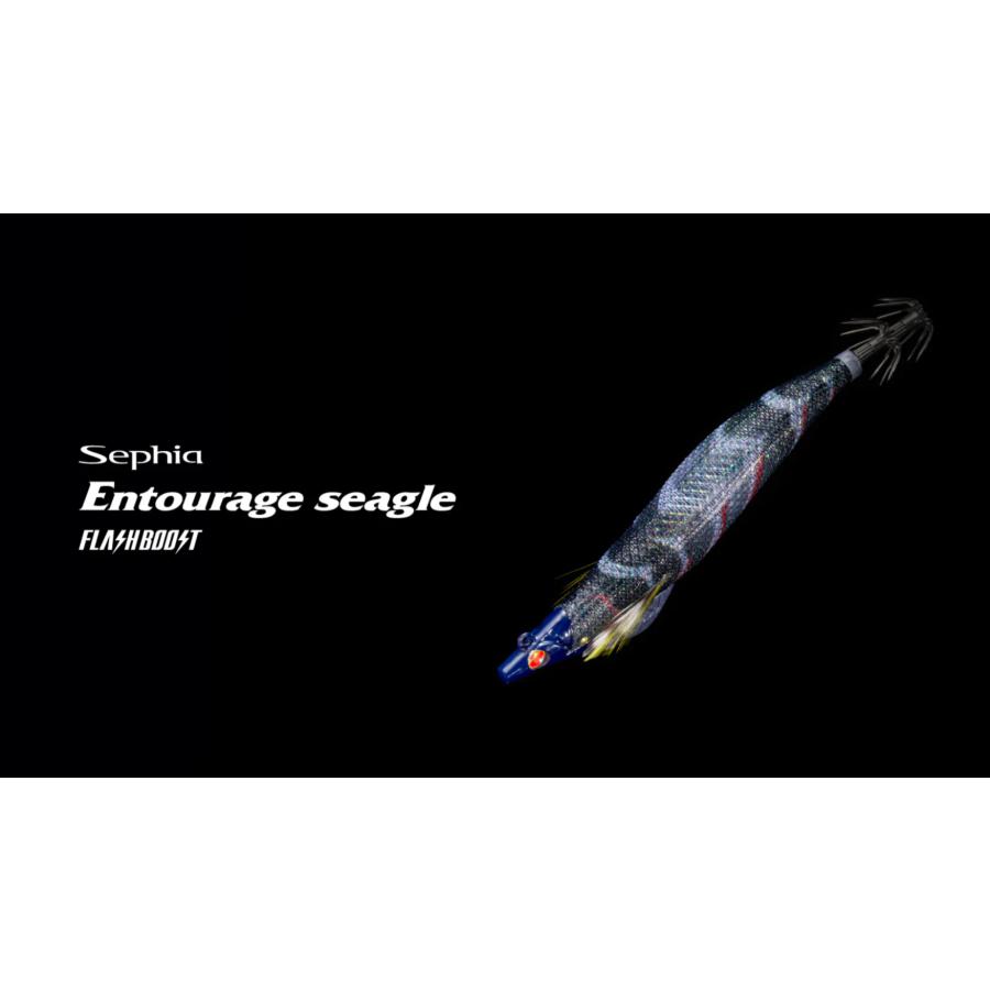 シマノ（SHIMANO） エギ アントラージュシーグル QT-X00U 3.5号 SO