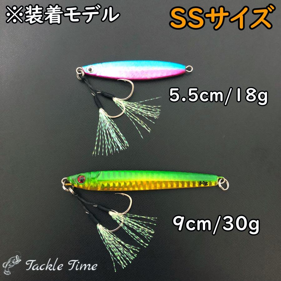 アシストフック ダブル ツイン セット ジギング ルアー メタルジグ 針