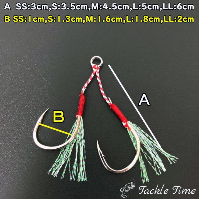 アシストフック ダブル ツイン 20組セット メタルジグ 針 フック 段差