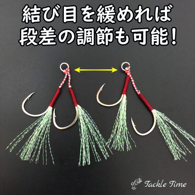 アシストフック ダブル ツイン 20組セット メタルジグ ジグ ルアー 針