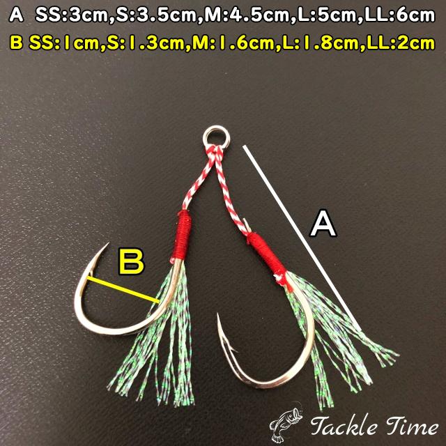 アシストフック ダブル ツイン セット ジギング メタルジグ 針 フック