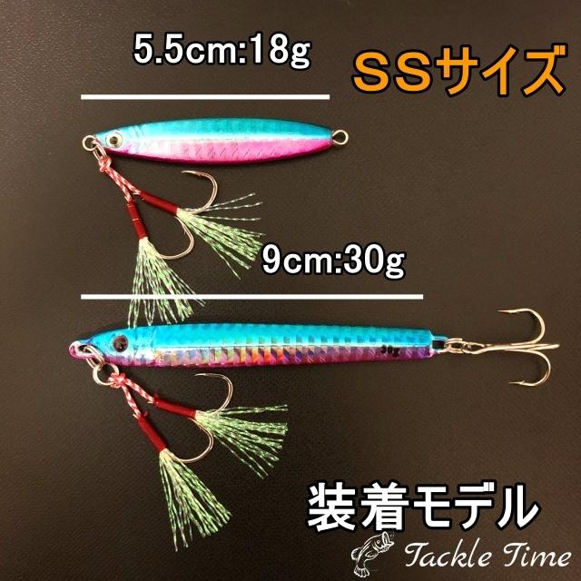 ジギングセット アシストフック ダブル ツイン セット ジギング メタルジグ 針 フック