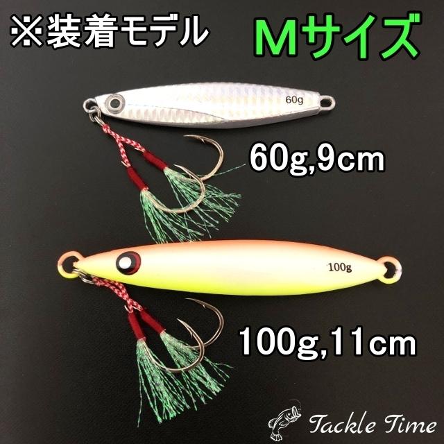 アシストフック ダブル ツイン セット ジギング メタルジグ 針 フック