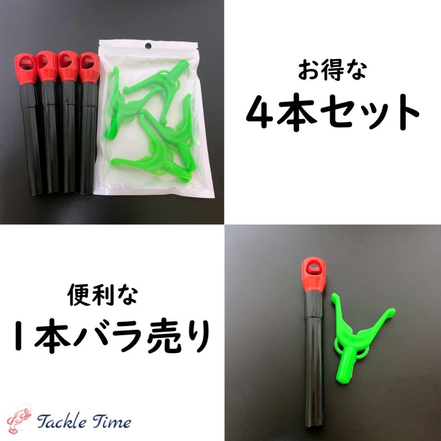 アイスペグ ワカサギ 釣り 竿受け テント ペグ 固定 アイスドリル 氷上