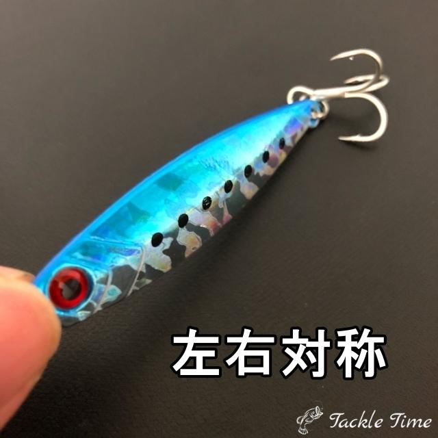 ルアー メタルジグ セット 30g 40g ショア ジギング 青物 ヒラメ