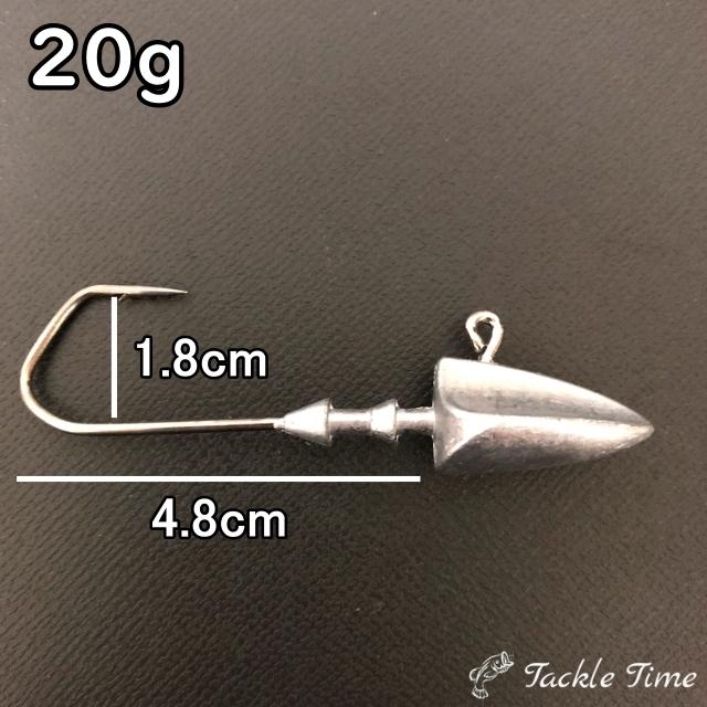 ジグヘッド 矢じり ワインド セット 10g 14g 20g 10個 シーバス