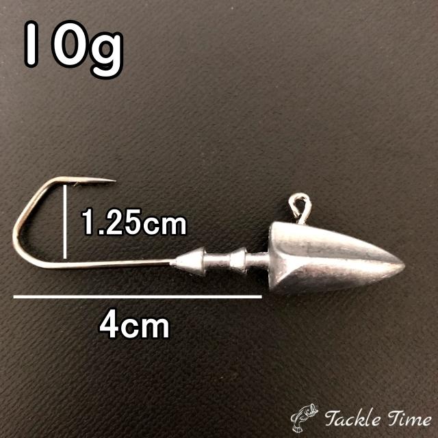 ジグヘッド ワインド セット 10g 14g 20g 20個 矢じり シーバス ヒラメ ボトムワインド 安い｜lureshop｜02