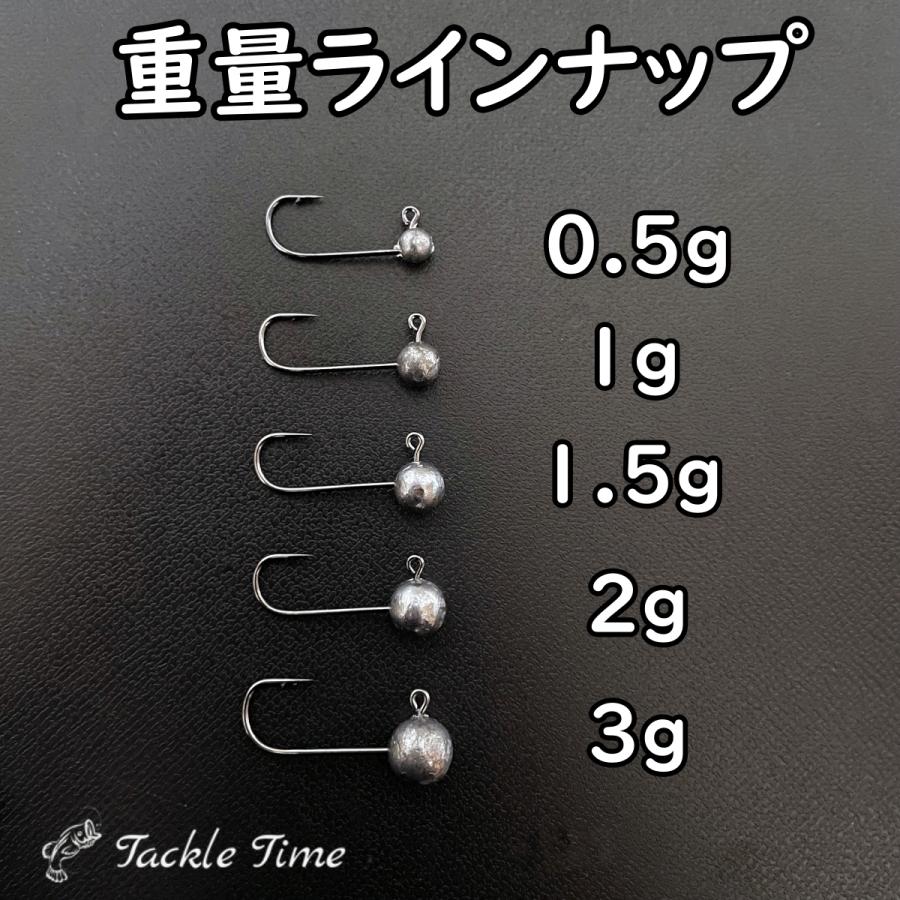 ジグヘッド アジング セット 0.5g 1g 1.5g 2g 3g 10個 ルアー