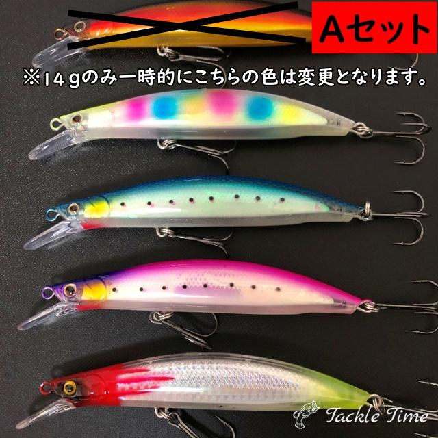 シーバス ルアー セット シンキングミノー スロー 14g 21g ヒラメ 青物 夜光 グロー サーフ :lure-2:ルアー釣具 TackleTime - 通販 - Yahoo!ショッピング シーバス ルアー セット シンキングミノー スロー 14g 21g ヒラメ 青物 夜光 グロー サーフ :lure-2:ルアー釣具 TackleTime - 通販 - Yahoo!ショッピング