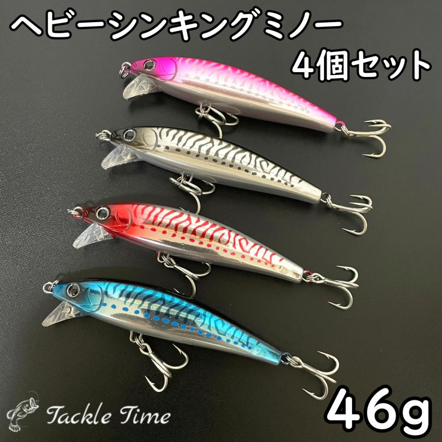 Megabass ルアーセット 5点BABY KINGYO Megabass ルアーセット 5点BABY KINGYO V11845625 安い 通販
