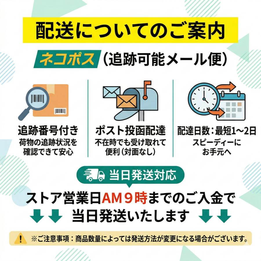 シンキングミノー ヒラメ 青物 シーバス ルアー セット 約50g 10.5cm