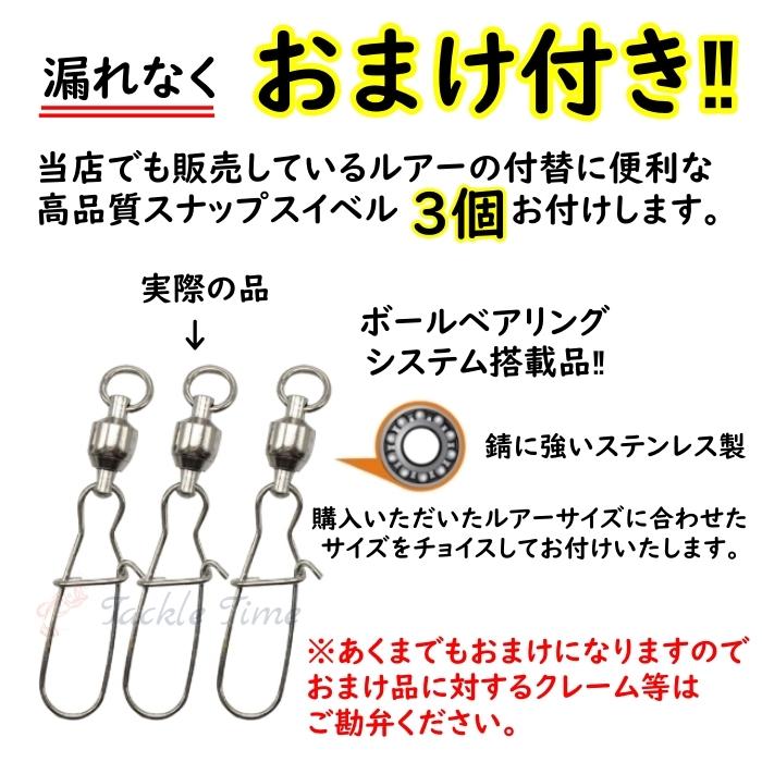 トラウトルアー ミノー 渓流ルアー シンキングミノー セット 6.5g ニジマス サクラマス イワナ ヤマメ｜lureshop｜10