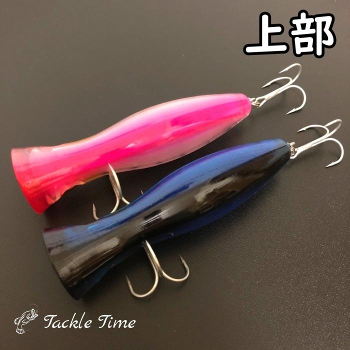 ルアー釣具 TackleTimeポッパー ルアー カツオ 青物 オフショア ショア トップ セット マグロ 40g トップウォーター シイラ