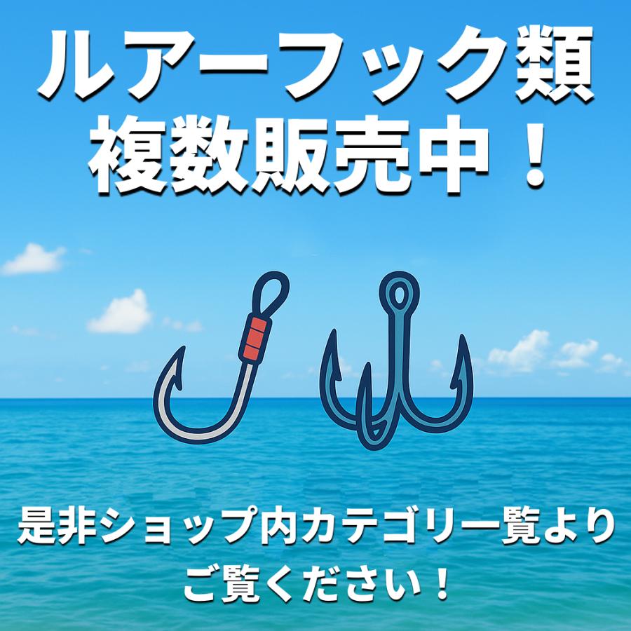 アシストフック シングル 10本セット メタルジグ ジグ ルアー 針