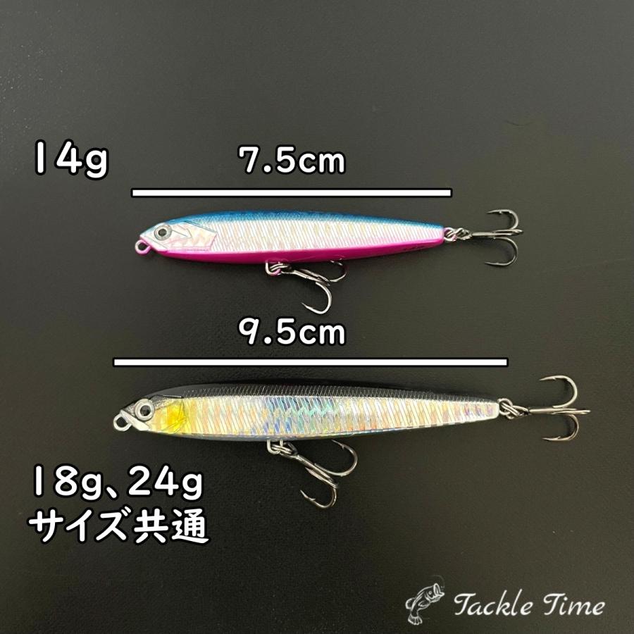 ルアー シンキングペンシル シンペン セット 14g 18g 24g ヘビー ルアー シンキングペンシル シンペン セット 14g 18g 24g ヘビー