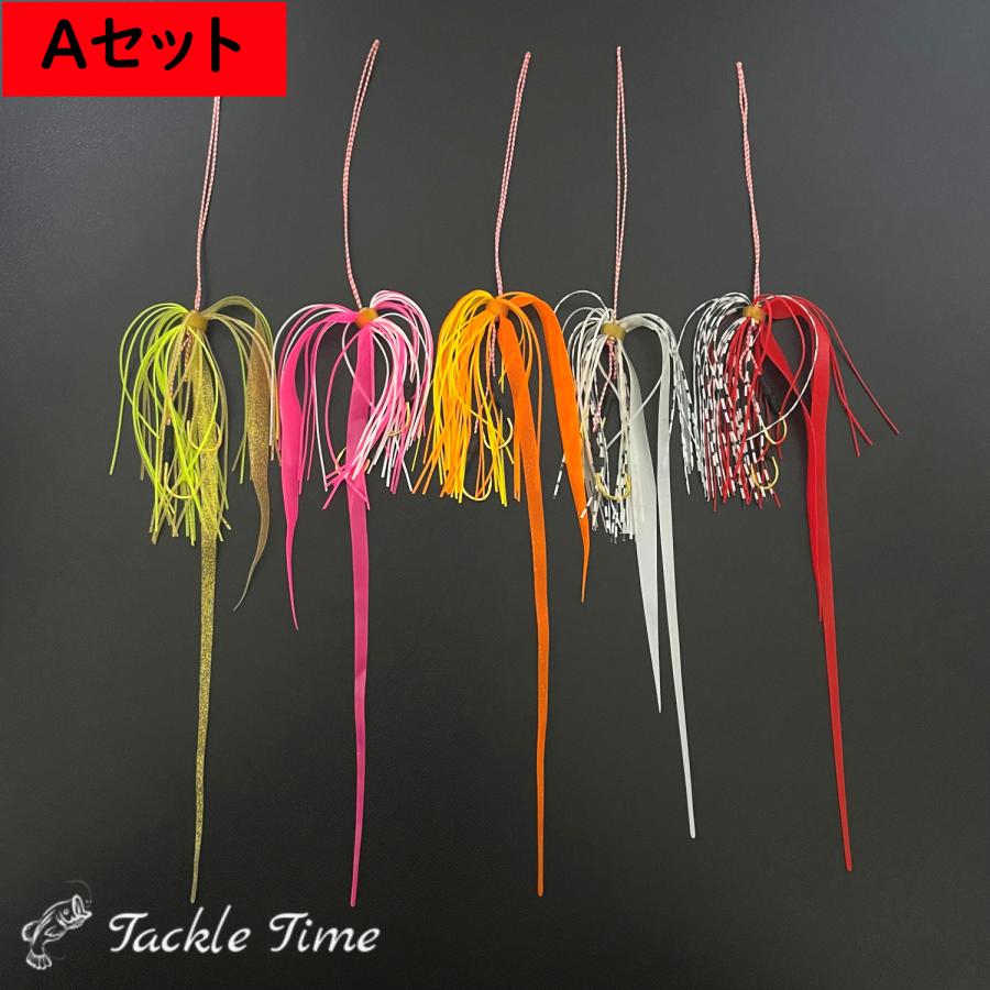 タイラバネクタイ、用品セット タイラバ ネクタイ ストレート スカート セット 5本 鯛ラバ