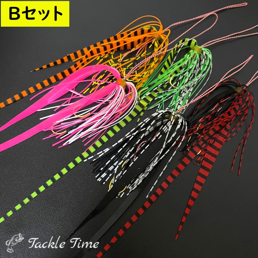 タイラバ ネクタイ ストレート スカート セット 5本 鯛ラバ 仕掛け 針