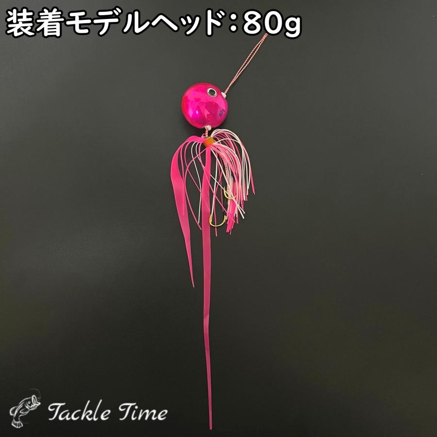 タイラバ ネクタイ ストレート スカート セット 5本 鯛ラバ