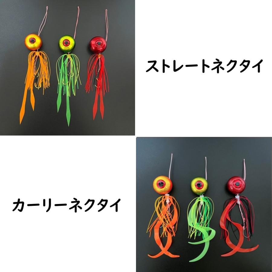 タイラバ セット 鯛ラバ ヘッド 60g 80g 100g 120g 遊動式 青物 マダイ