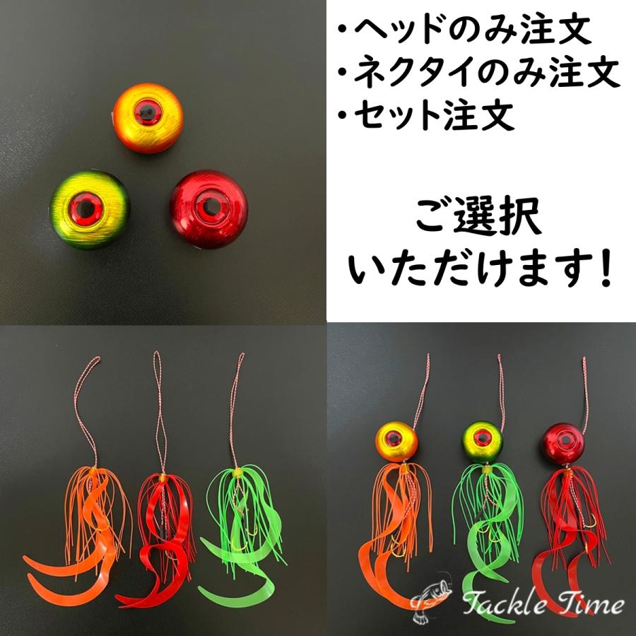 タイラバ セット 鯛ラバ ヘッド 60g 80g 100g 120g 遊動式 青物 マダイ