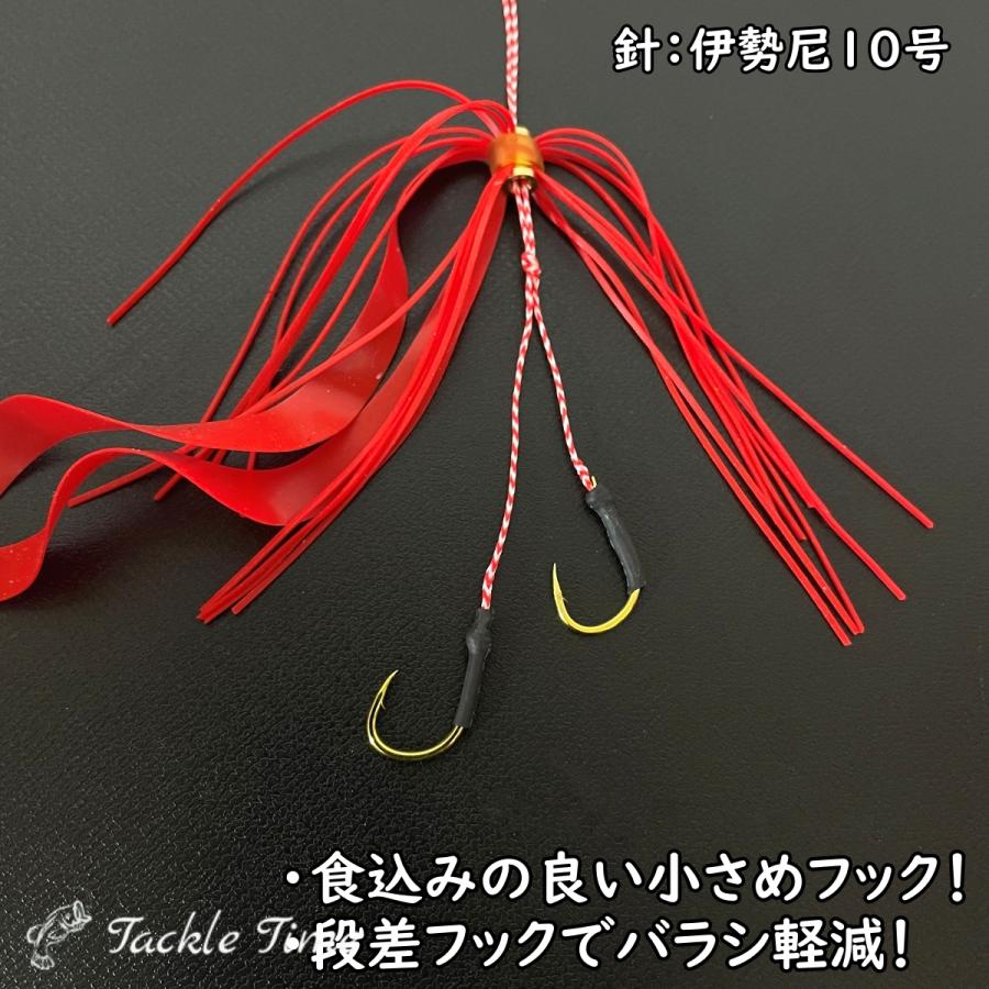 タイラバ セット 鯛ラバ ヘッド 60g 80g 100g 120g 遊動式 青物 マダイ