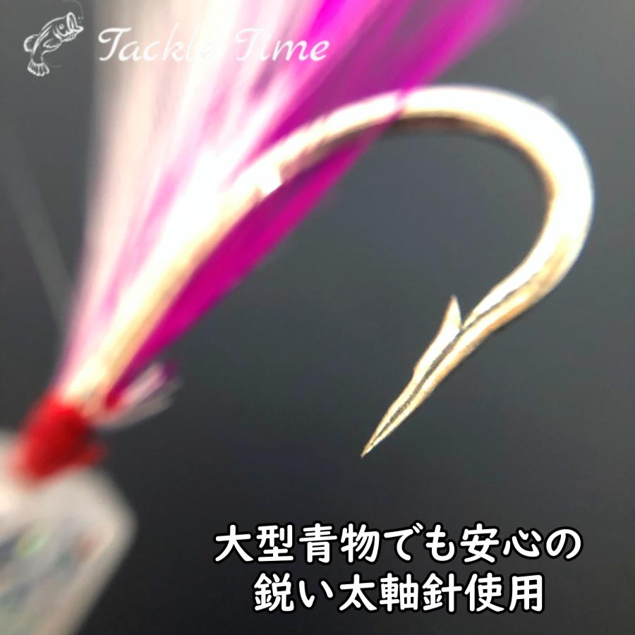 弓角 セット 40mm 60mm 4色 青物 ブリ アジ サバ カツオ シイラ 仕掛け