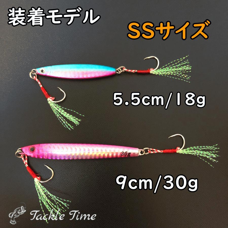 アシストフック シングル 20本セット メタルジグ 針 フック リアフック