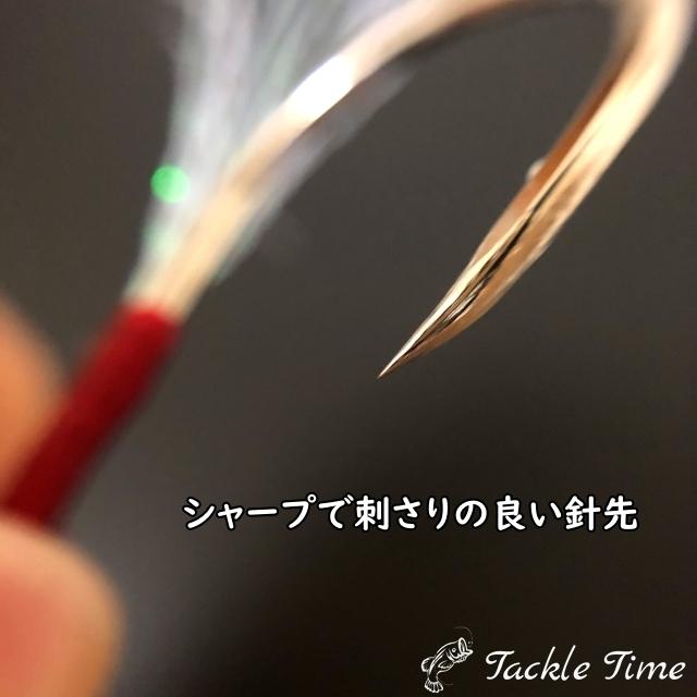 アシストフック シングル 20本セット メタルジグ 針 フック リアフック ジギング 大量 :sook-single-20:ルアー釣具 TackleTime - 通販 - Yahoo!ショッピング アシストフック シングル 20本セット メタルジグ 針 フック リアフック ジギング 大量 :sook-single-20:ルアー釣具 TackleTime - 通販 - Yahoo!ショッピング