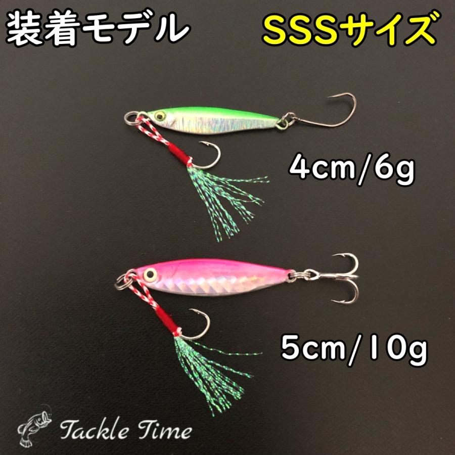 メタルジグセット　アシストフック　TGベイトなど ベアリング搭載］ブレード付きアシストフック登場！手持ちのメタルジグ