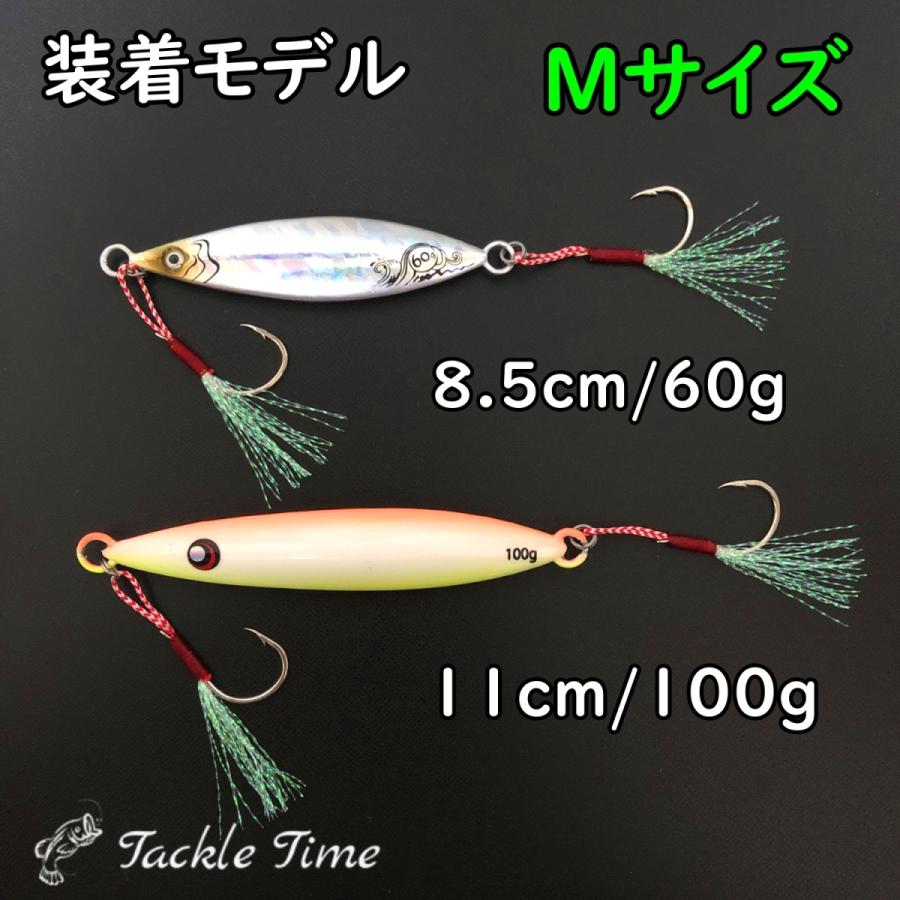 アシストフック シングル セット ジギング メタルジグ 針 フック