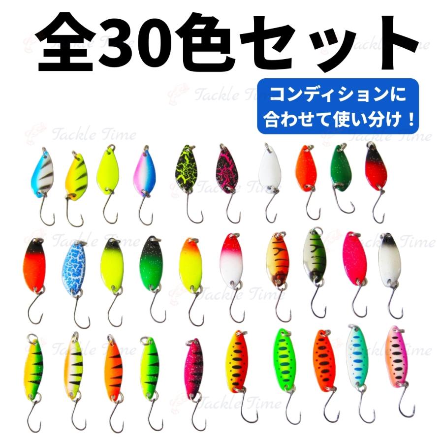 スプーン トラウトルアー セット ケース付き 渓流 管釣り 2g 3g ルアー
