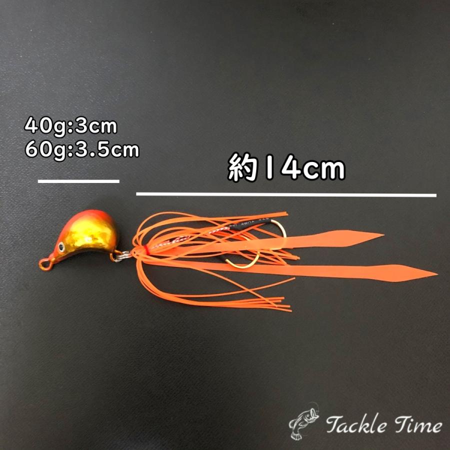 アウトレット 送料無料 ショアラバ タイラバ 鯛ラバ セット 40g 60g キャスティング グロー 夜光 ドテラ流し ヒラメ マダイ Aynaelda Com