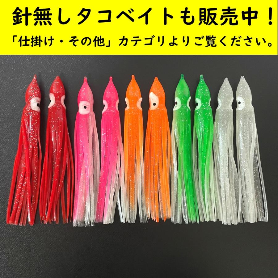 タコベイト インチク ルアー セット タイラバ タチウオ 仕掛け 夜光