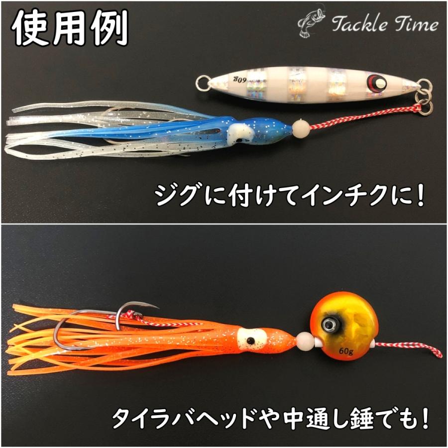タイラバ タチウオ ジギング アコラバ タックルセット