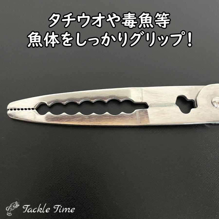 フィッシュグリップ 魚バサミ 魚ばさみ 魚つかみ タチウオ 太刀魚