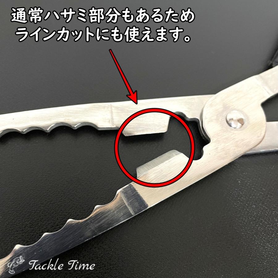 フィッシュグリップ 魚バサミ 魚ばさみ 魚つかみ タチウオ 太刀魚