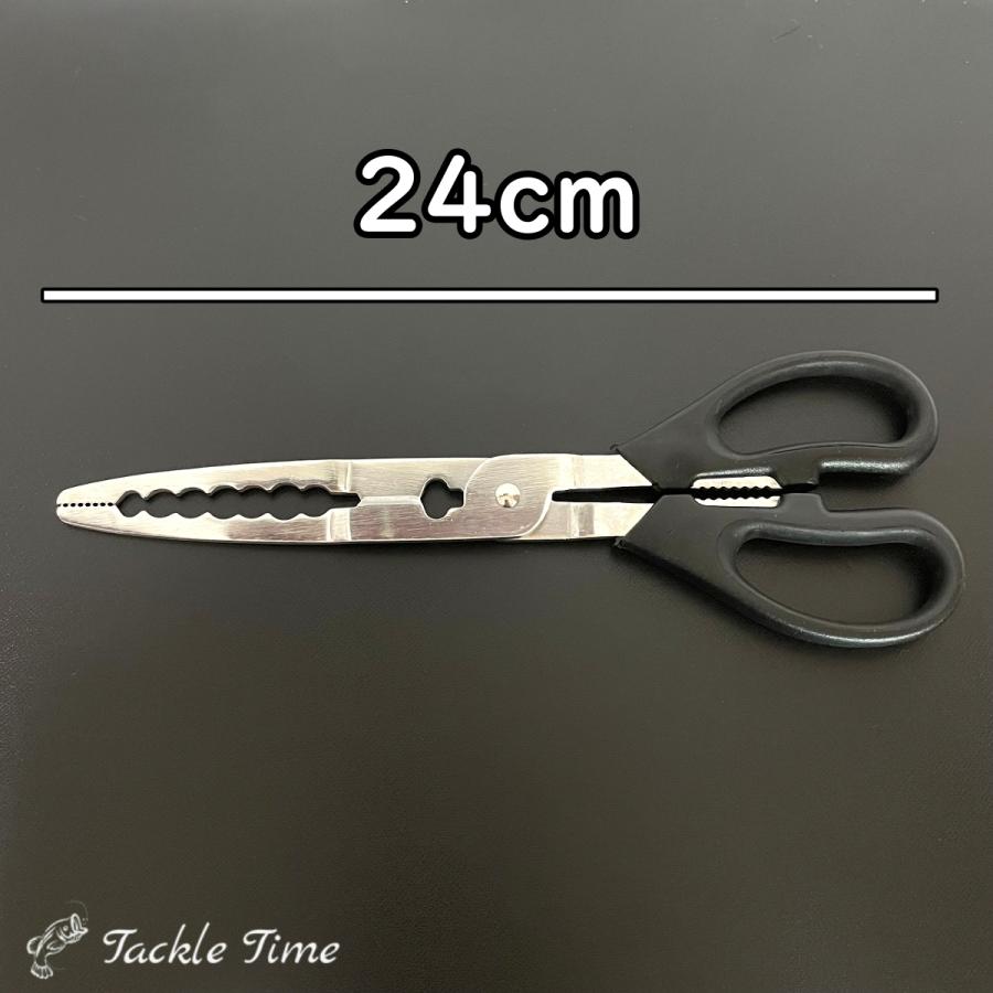 フィッシュグリップ 魚バサミ 魚ばさみ 魚つかみ タチウオ 太刀魚