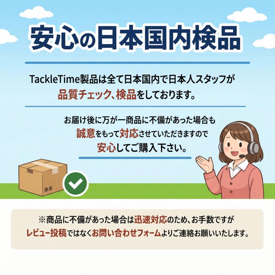トラウト ルアー セット シンキングミノー 5.5g 渓流ルアー シャッド