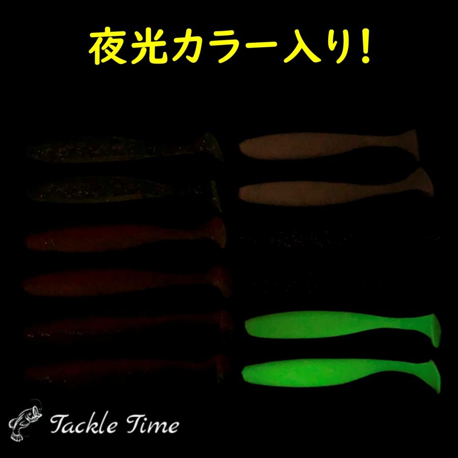 ルアー ワーム セット シャッドテール 7cm 10cm 14cm シーバス
