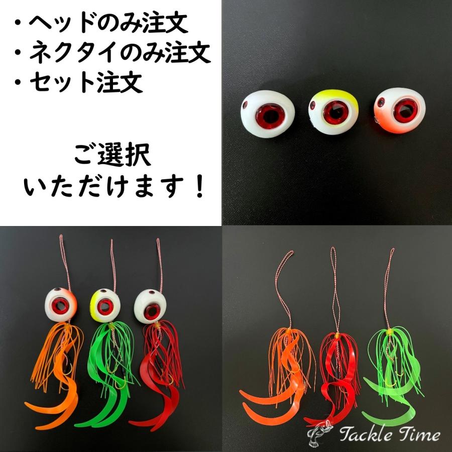 タイラバ　セット　釣り仕掛け　セット s-kk2406-31a_1.jpg