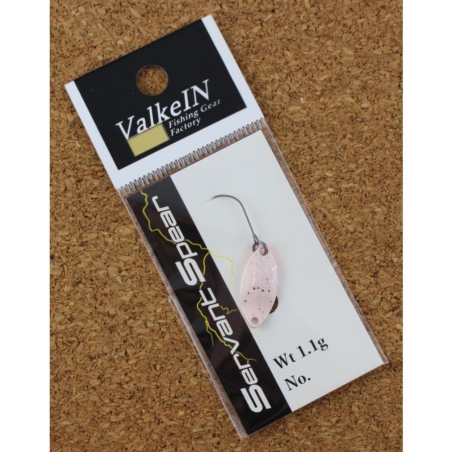 ヴァルケイン サーヴァントスピア 1.1g #CHG6 2024 中央漁具