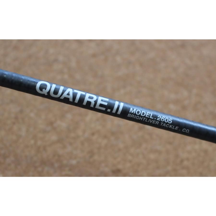 ブライトリバー キャトルII 2605 T-LKWSGガイド 6.0ft 送料無料