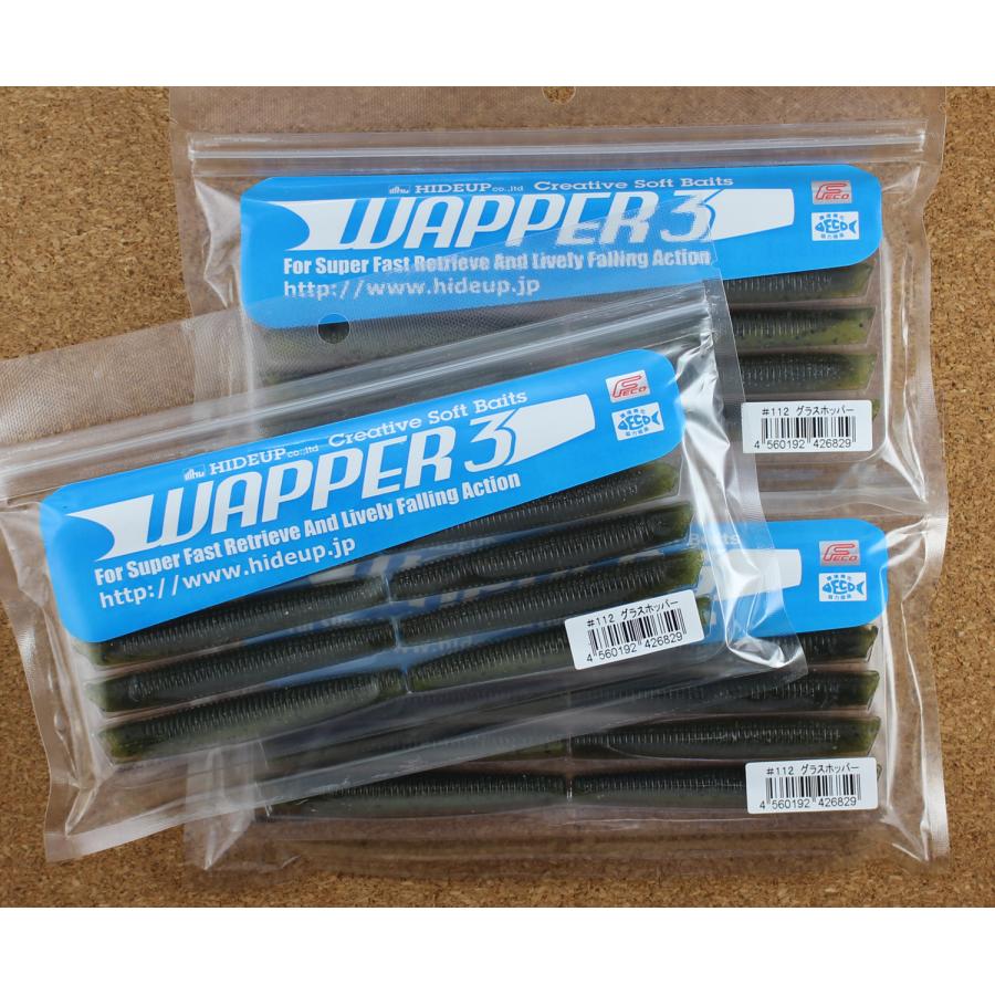 HIDEUP（ハイドアップ） ワッパー3インチ #112 グラスホッパー 3セット : lureshopSAWAヤフー店 - 通販 ...