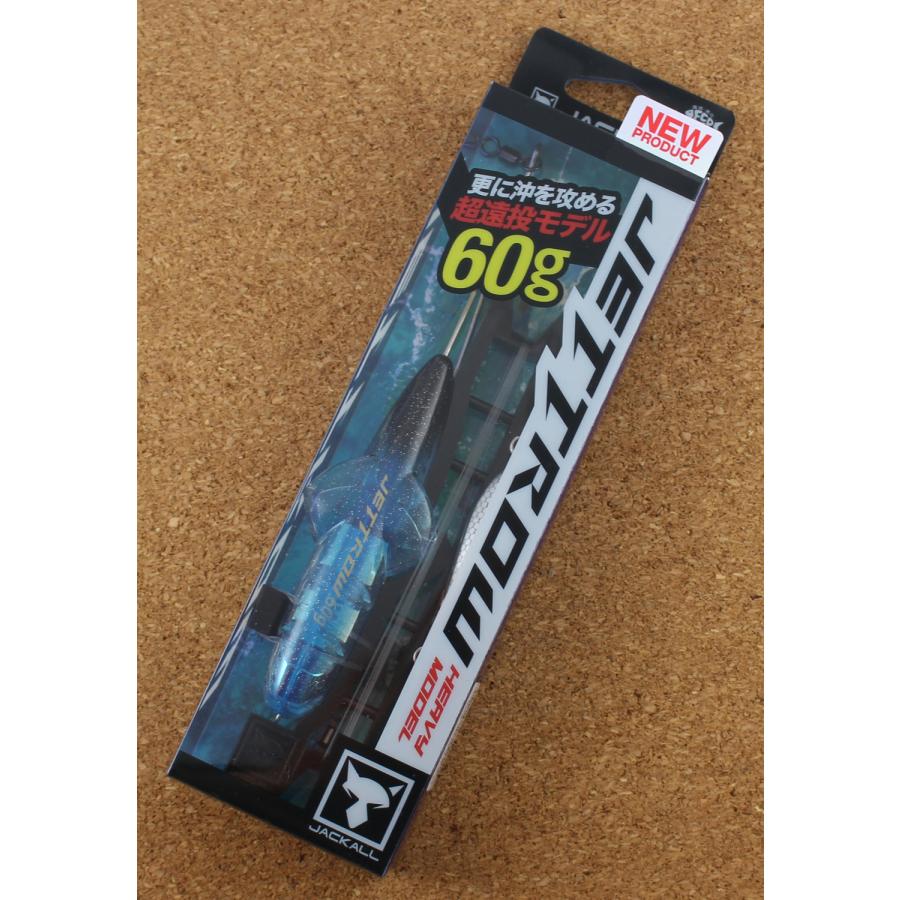 JACKALL（ジャッカル） ジェットロー 60g シラスセット : lureshopSAWA