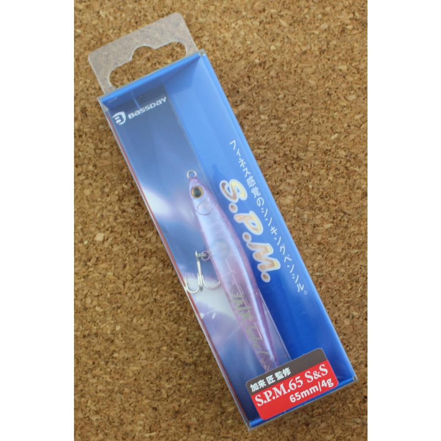 インクスレーベル　smp65 7色セット 楽天市場】SPM65 S&S インクスレーベル(INX.label) バスデイ