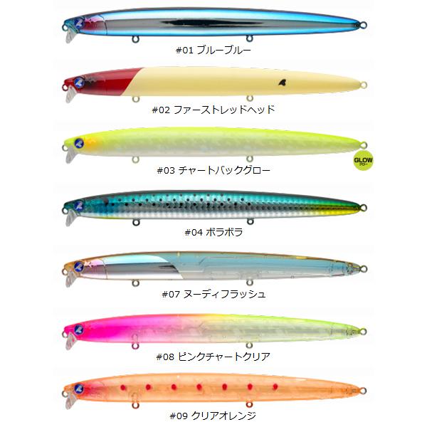 ブルーブルー ブローウィン 167F シャロー 3点セット 新品 BLUE ブルーブルー ブローウィン 167F-シャロー 3個までメール便