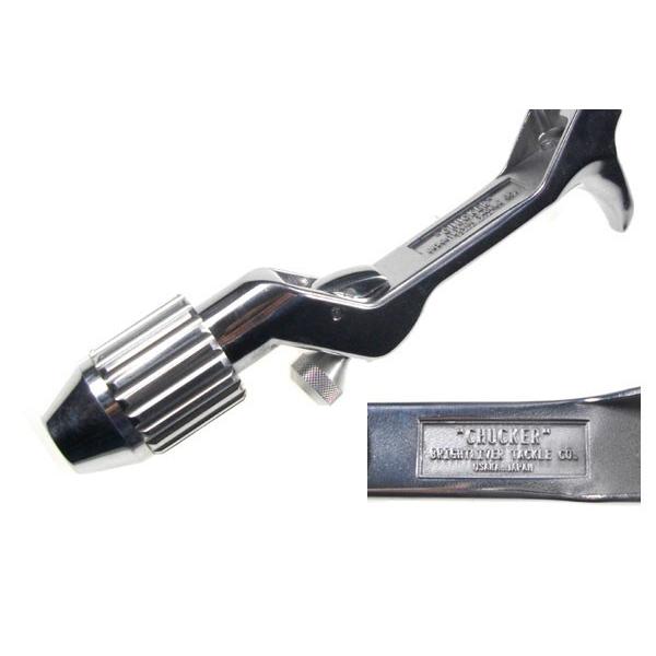 ブライトリバー チャッカークラシック オールドフィニッシュ シングル