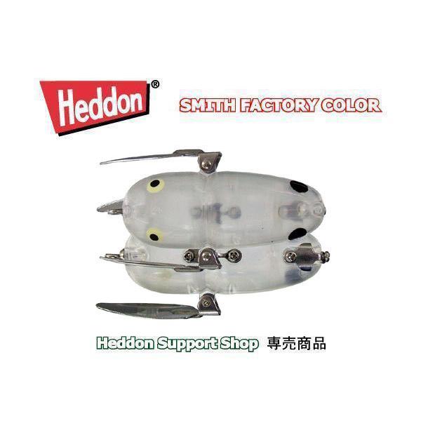 Heddon ヘドン クレイジークローラー C スミスファクトリー