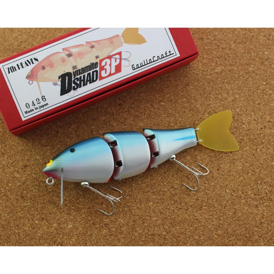 ガウラクラフト　ダイナマイコシャッド3P ガウラクラフト ダイナマイコシャッド3P ダイナマイトシャッド